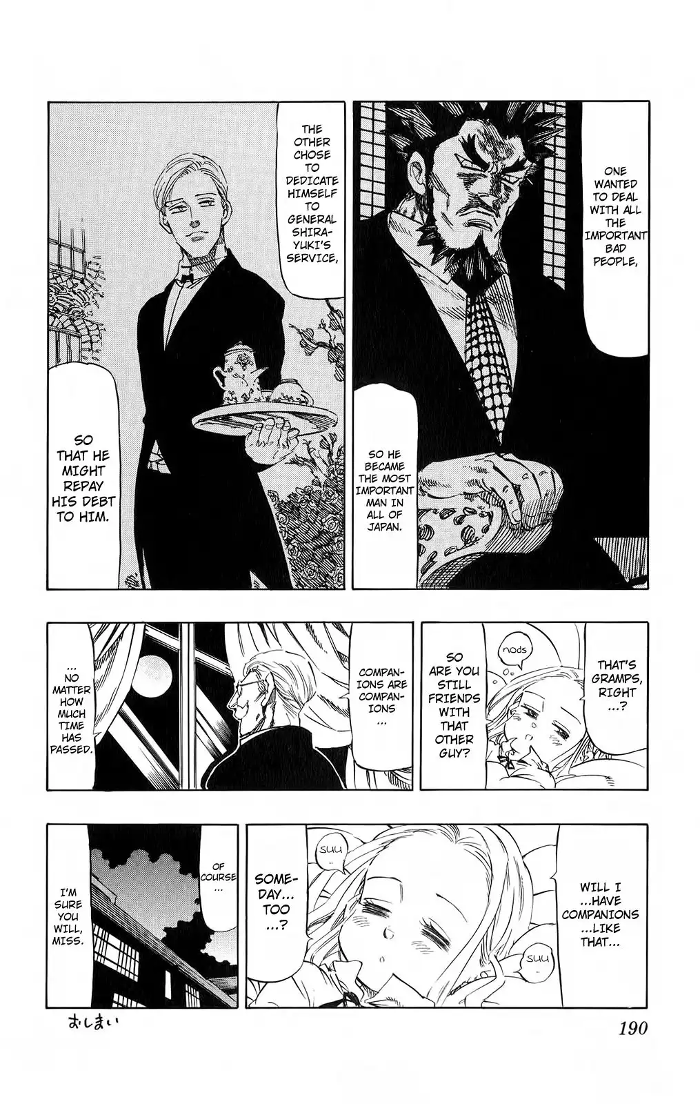 Kongoh Bancho Chapter 85.005 6